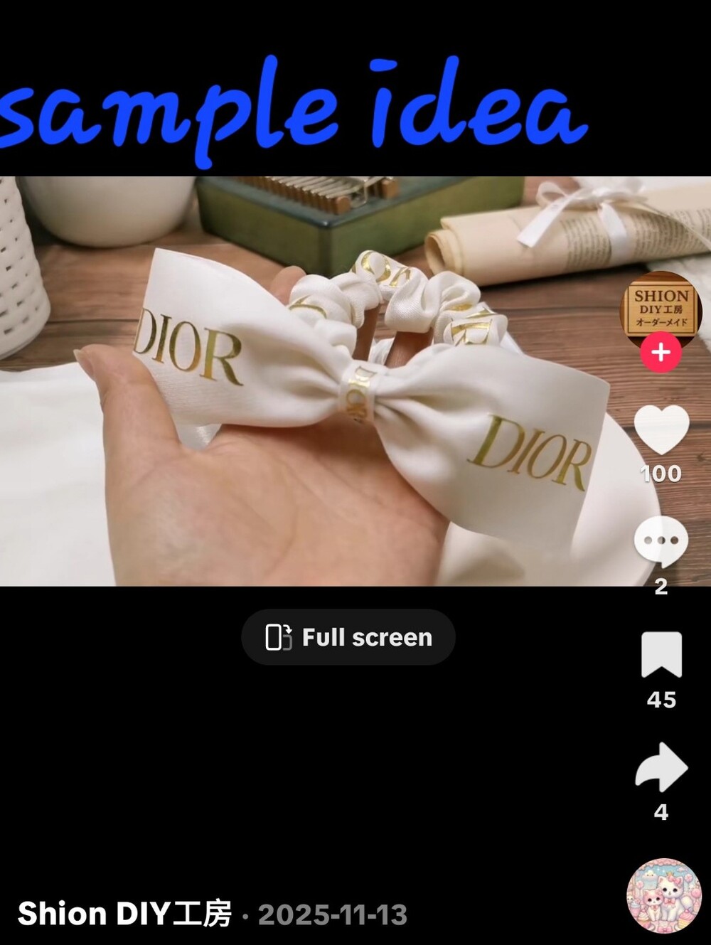 Dior White Ribbon with Gold Logo - Picture 4 of 8